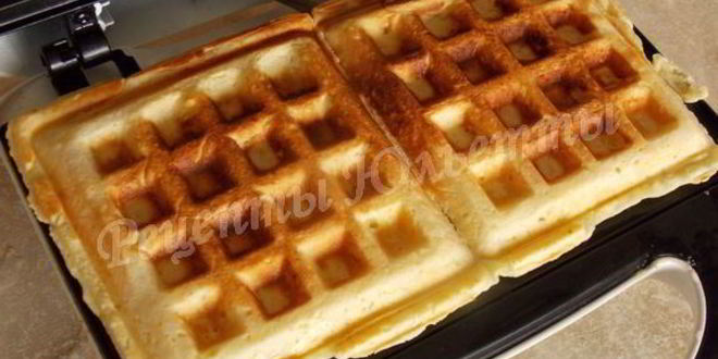 Рецепт творожных вафель