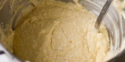 Шаг 5: вафель с жемчужным сахаром