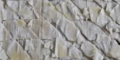 Шаг 8: восточной пахлавы