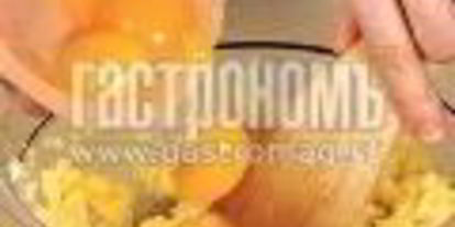 Шаг 1: профитролей с клубничной начинкой