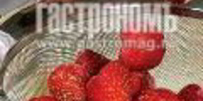 Шаг 3: профитролей с клубничной начинкой