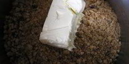 Шаг 2: шоколадна-апельсинового торт с профитролями