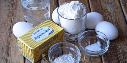 Шаг 2: эклеров на маргарине