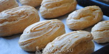Шаг 11: эклеров на маргарине