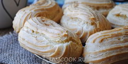 Шаг 14: эклеров на маргарине