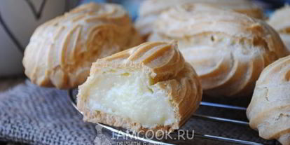 Шаг 15: эклеров на маргарине