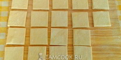 Шаг 5: закусочных слоек с крабовым мясом, сливочным сыром и зеленью