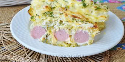 Шаг 10: картофельной запеканки с кабачком и сосисками