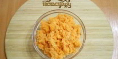 Шаг 1: морковной запеканки