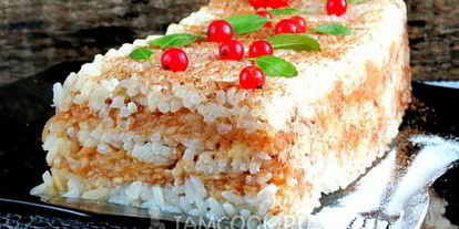 Шаг 13: рисовой запеканки с яблоками и корицей