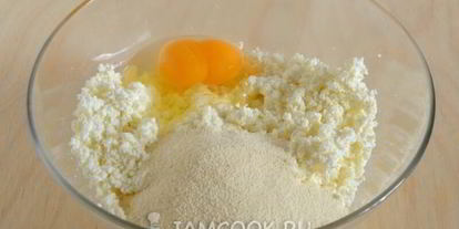 Шаг 4: творожной запеканки с бананом