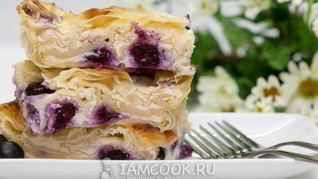 Рецепт Творожной запеканки с черникой и тестом фило