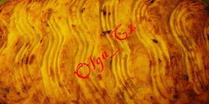 Шаг 3: запеканки дровосеки