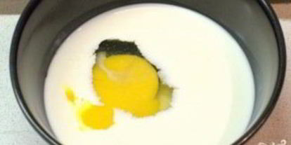 Шаг 3: запеканки со свининой в духовке