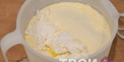 Шаг 1: запеканки творожной в мультиварке