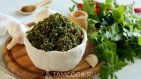 Рецепт Аджики из петрушки