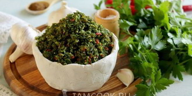 Рецепт аджики из петрушки
