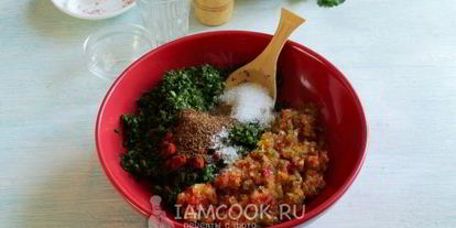 Шаг 6: аджики из петрушки