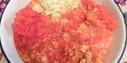 Шаг 2: аджики корейской на зиму