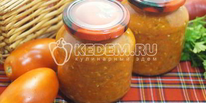 Шаг 8: аджики на зиму с яблоками