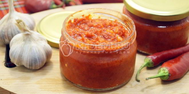 Рецепт аджики острой на зиму