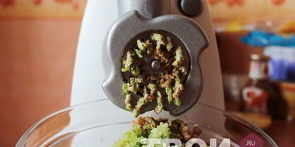 Шаг 4: аджики по-абхазски