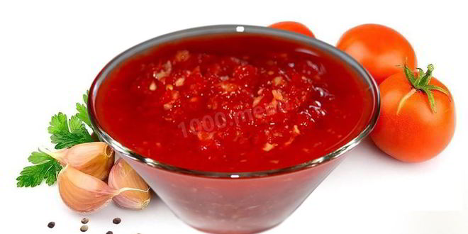 Рецепт Аджики с хреном и с томатной пастой