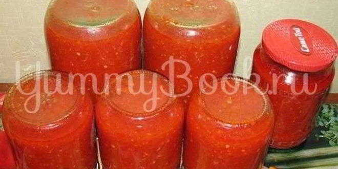 Рецепт Аджики с помидорами