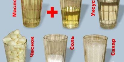 Шаг 27: аджики с помидорами