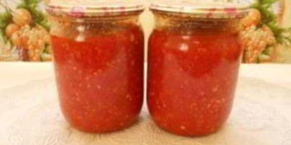 Шаг 4: аджики украинской на зиму