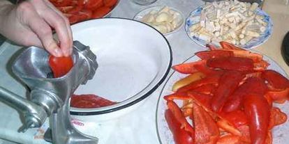 Шаг 13: аджики