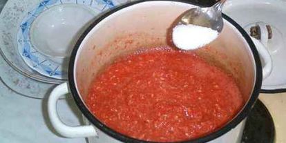 Шаг 15: аджики