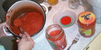 Шаг 19: аджики