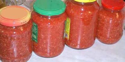 Шаг 24: аджики