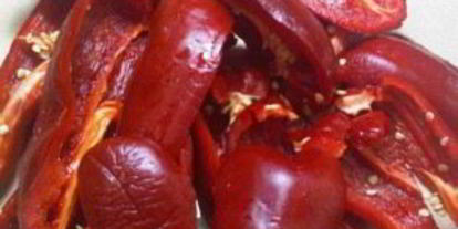 Шаг 1: армянской аджики ны зиму