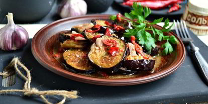 Шаг 6: баклажанов с острым перцем и аджикой по-грузински