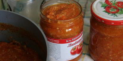 Шаг 6: кабачковой аджики