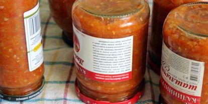 Шаг 7: кабачковой аджики