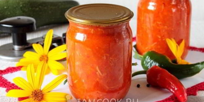 Рецепт Классической аджики из кабачков на зиму