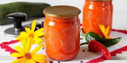 Шаг 7: классической аджики из кабачков на зиму