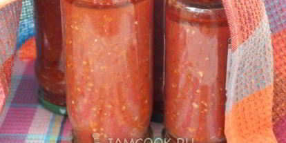 Шаг 5: вареной аджики на зиму