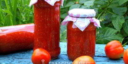 Шаг 6: вареной аджики на зиму