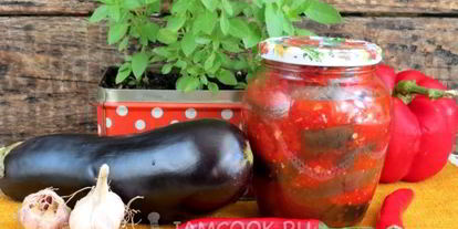 Шаг 9: баклажанов огонек без жарки