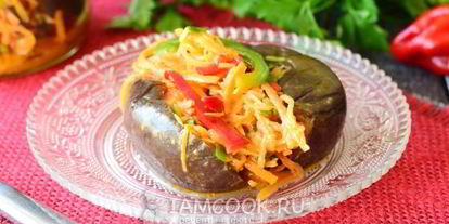 Шаг 14: баклажанов по-гречески на зиму