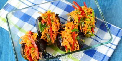 Шаг 10: баклажанов по-гречески на зиму