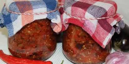 Шаг 7: баклажанов по-грузински на зиму