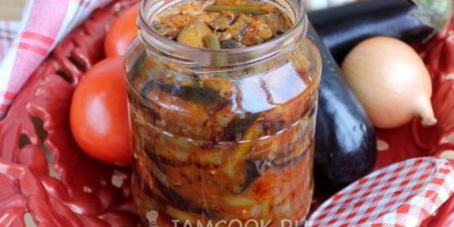 Рецепт Баклажанов с фасолью на зиму