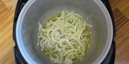 Шаг 5: баклажанов с фасолью на зиму