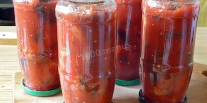 Шаг 12: баклажанов в томатном соке на зиму