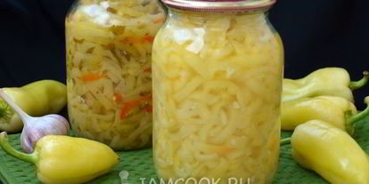 Шаг 7: болгарского перца на зиму